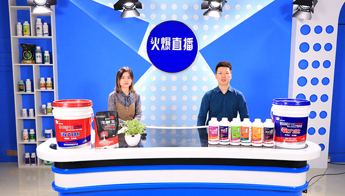 領導視察