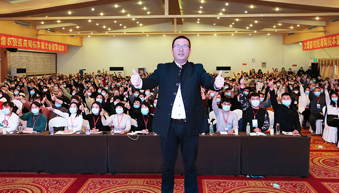 團隊培訓
