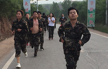 真真正正去走，一步一個(gè)腳印去量！